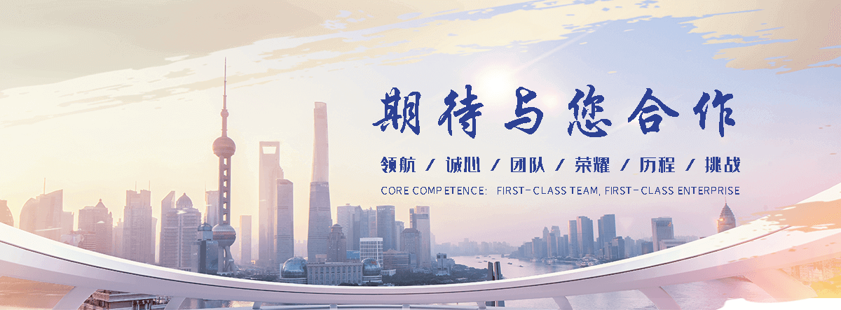 黑山知名的拍门公司