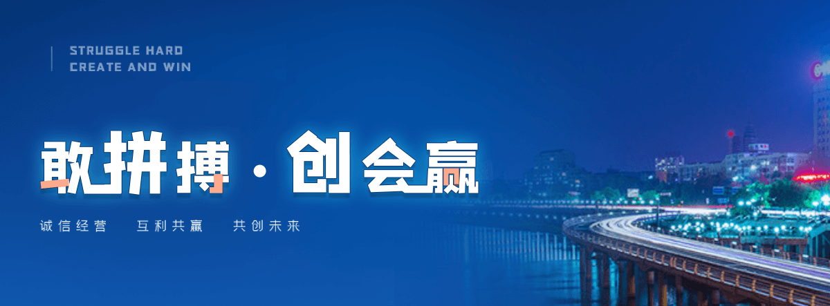黑山专业的清污机企业